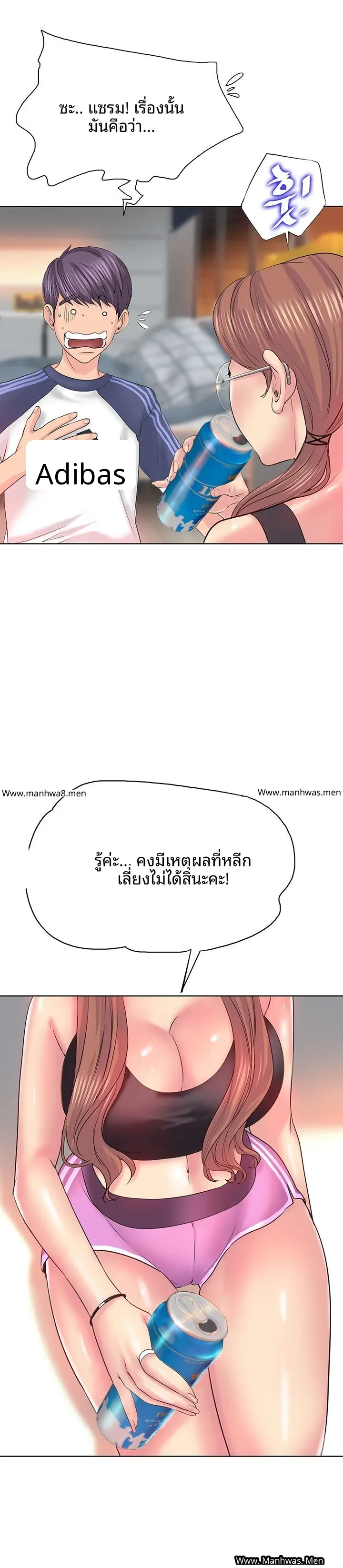 page-16