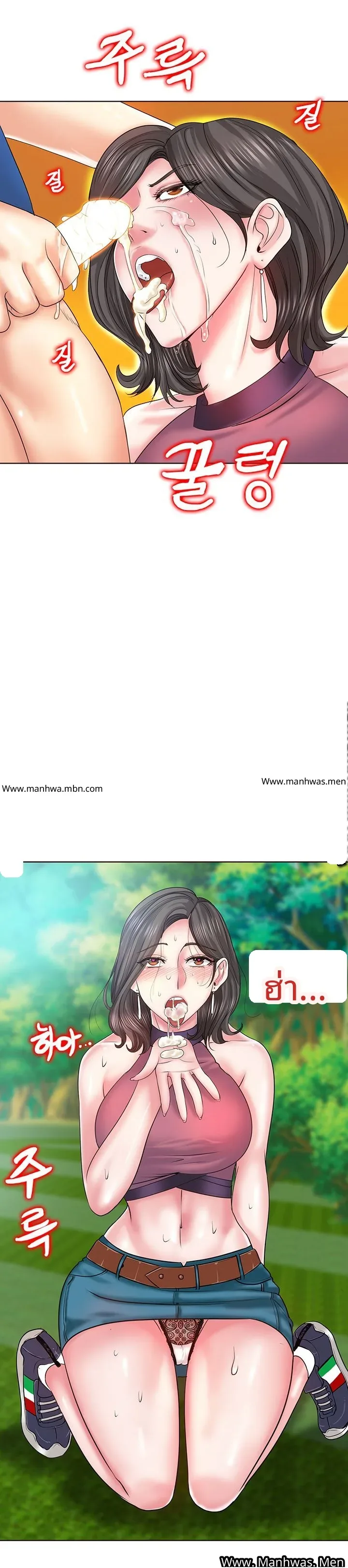 page-27