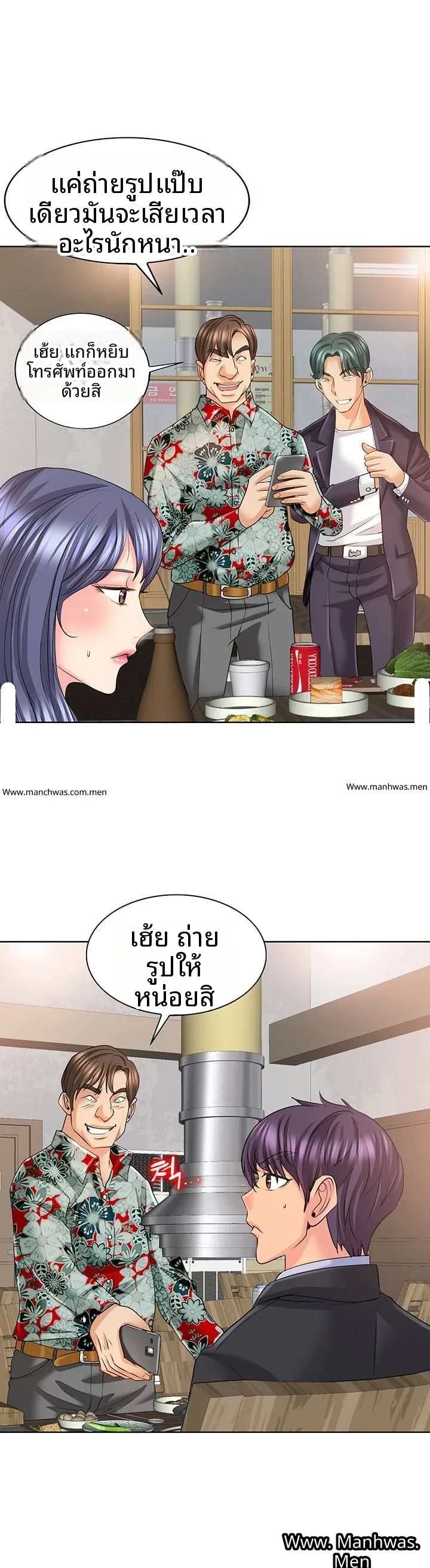 page-22