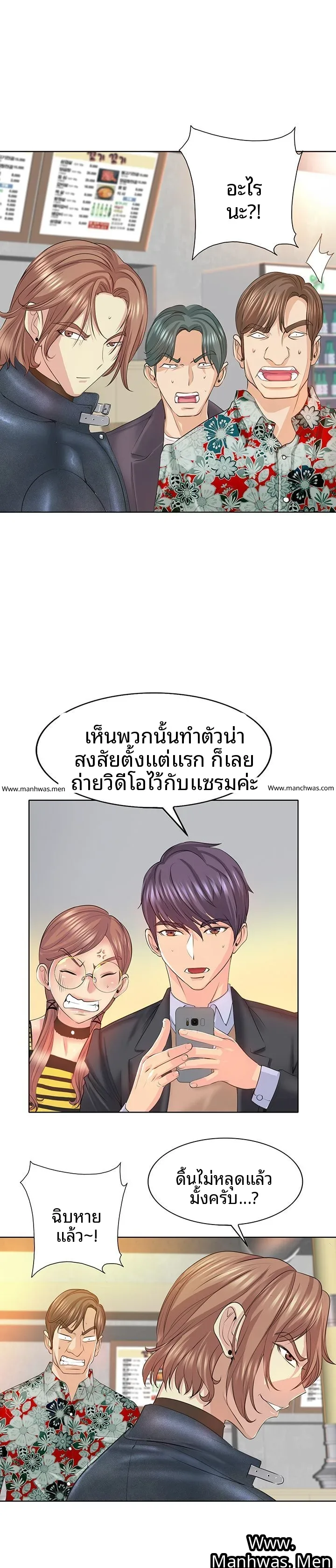 page-17