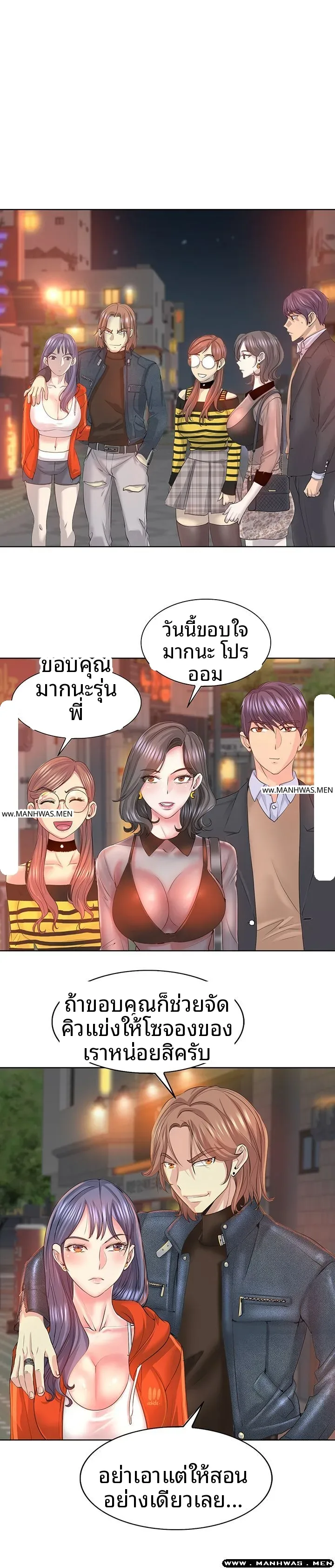 page-18