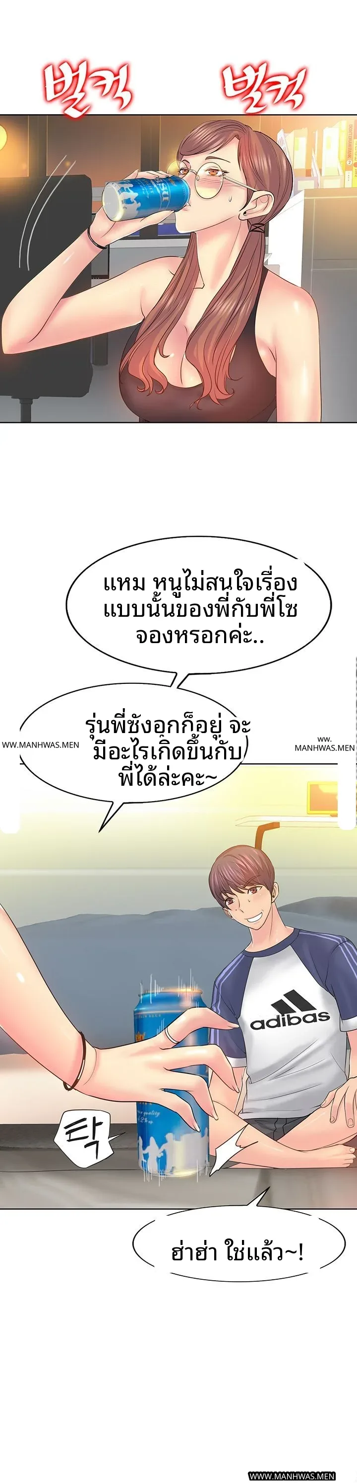 page-18