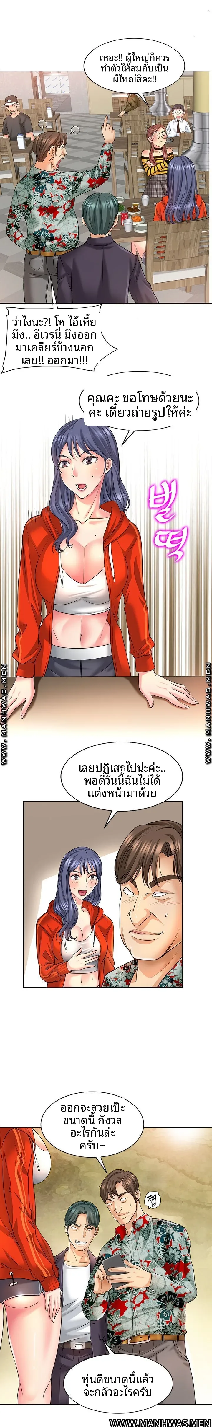 page-24