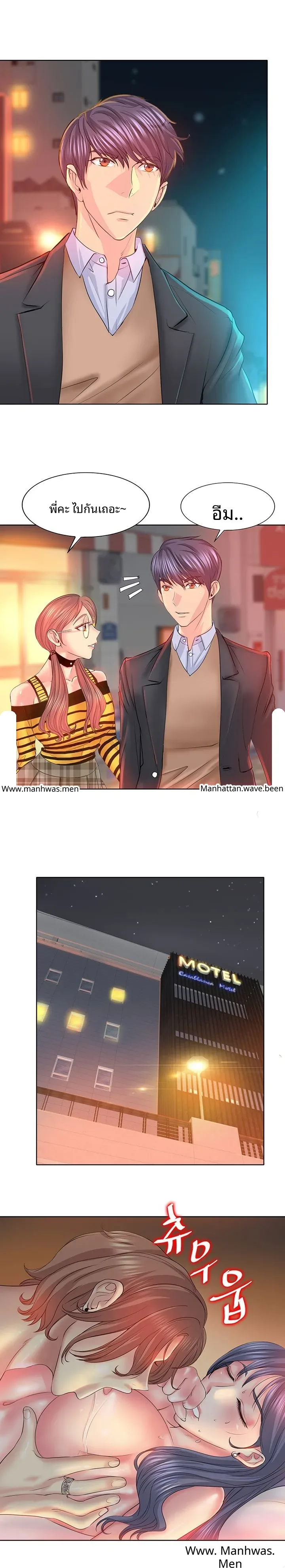 page-21