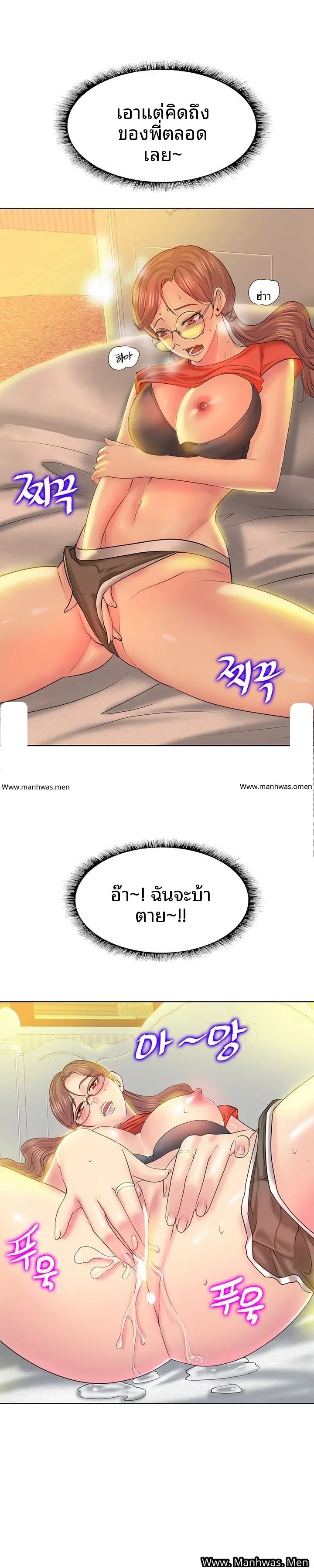 page-25