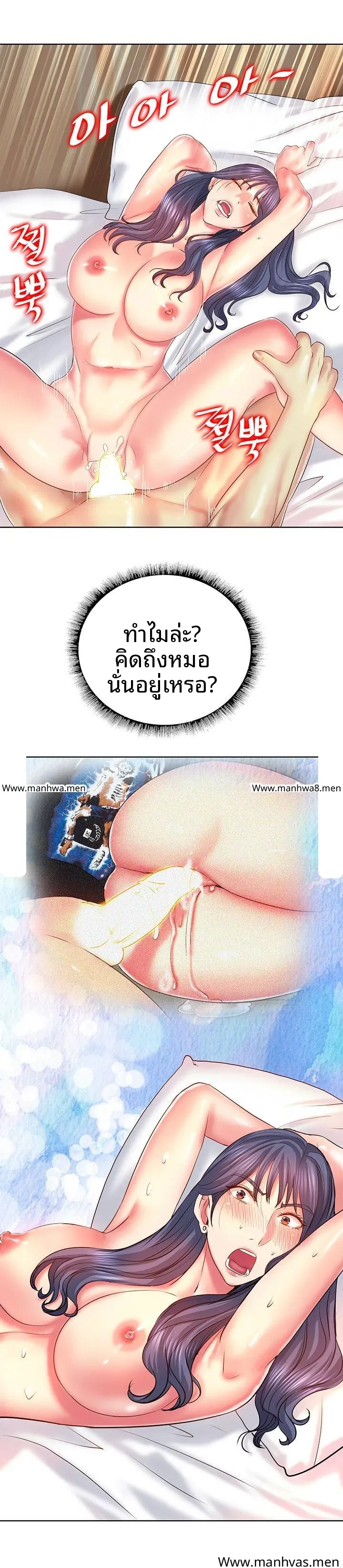 page-26