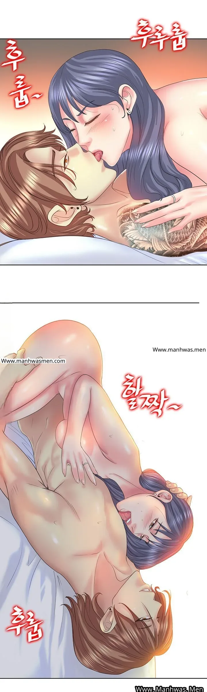 page-1
