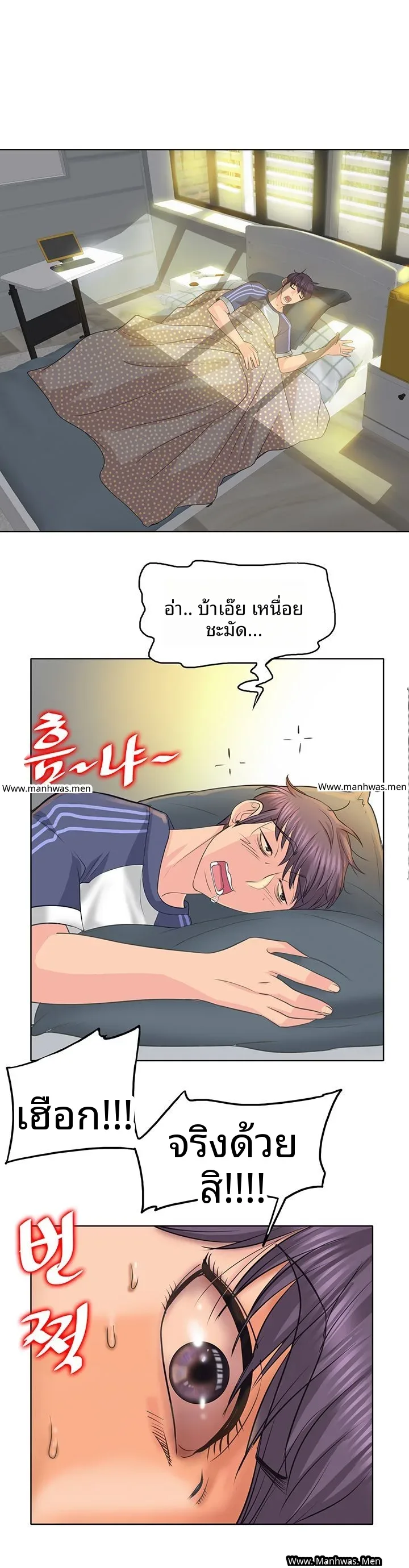 page-1