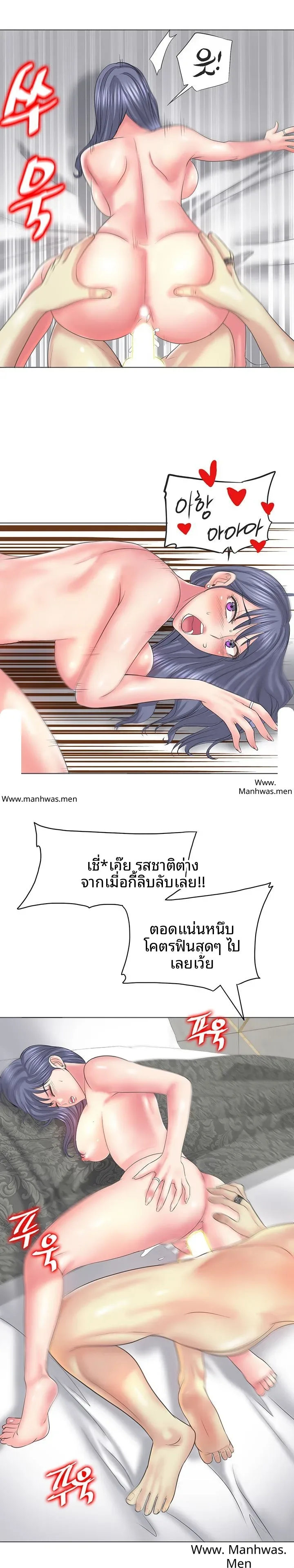 page-9