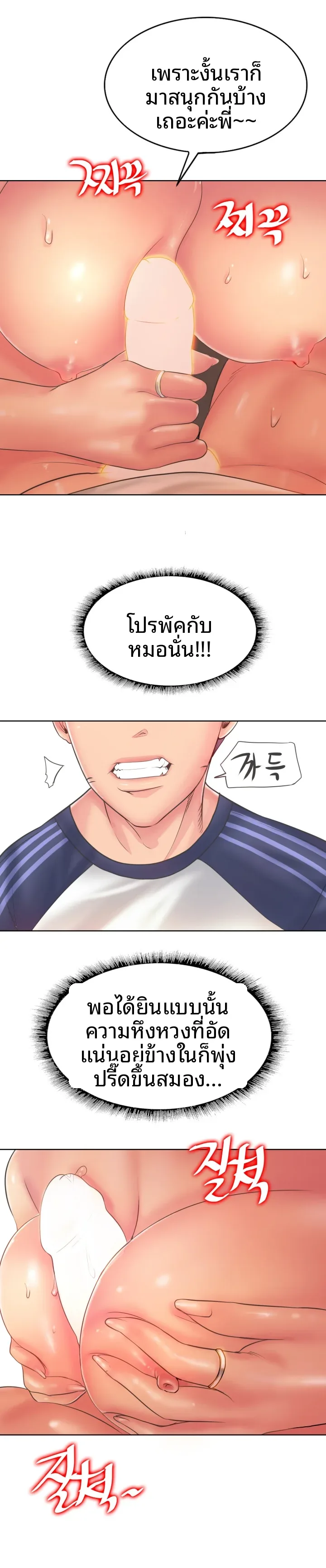 page-16