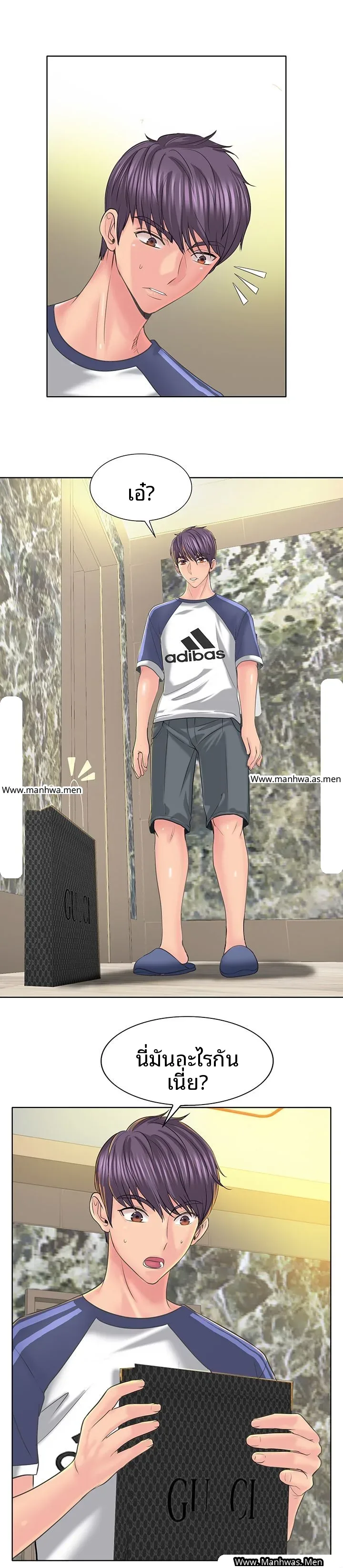 page-6