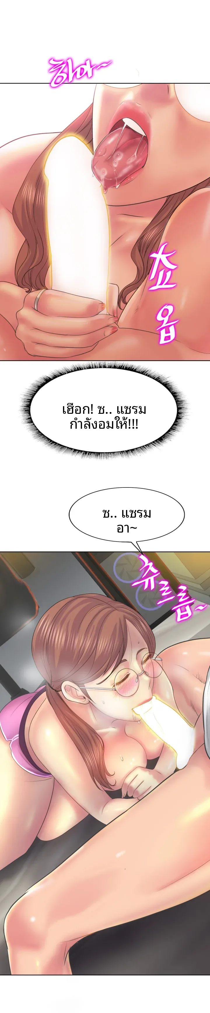 page-18