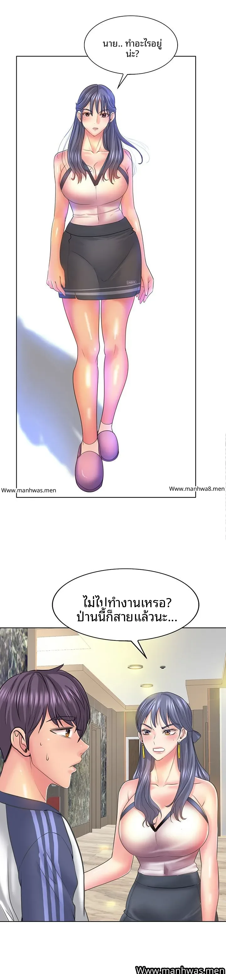 page-8