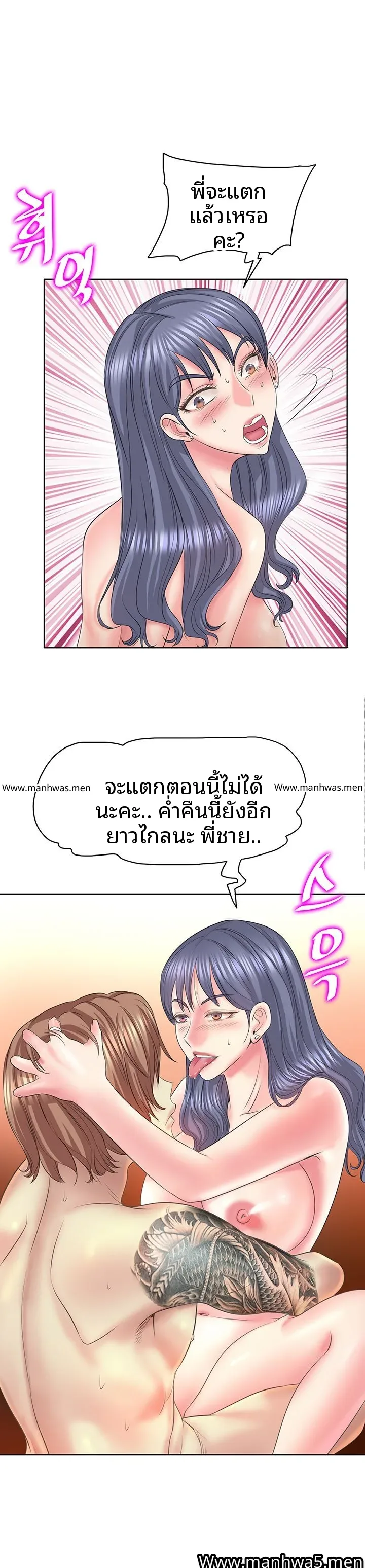 page-12