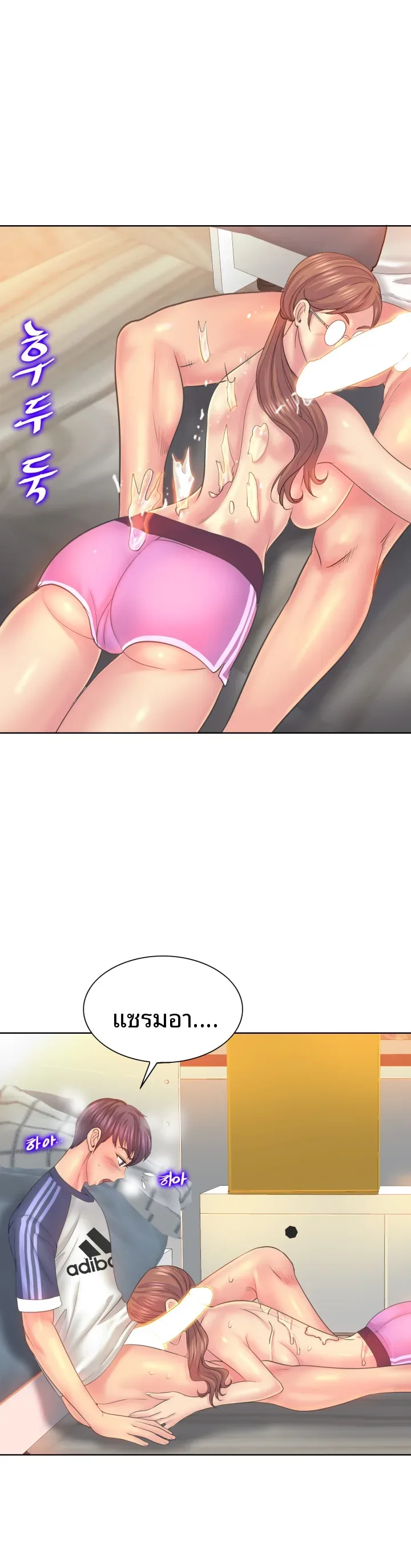 page-22