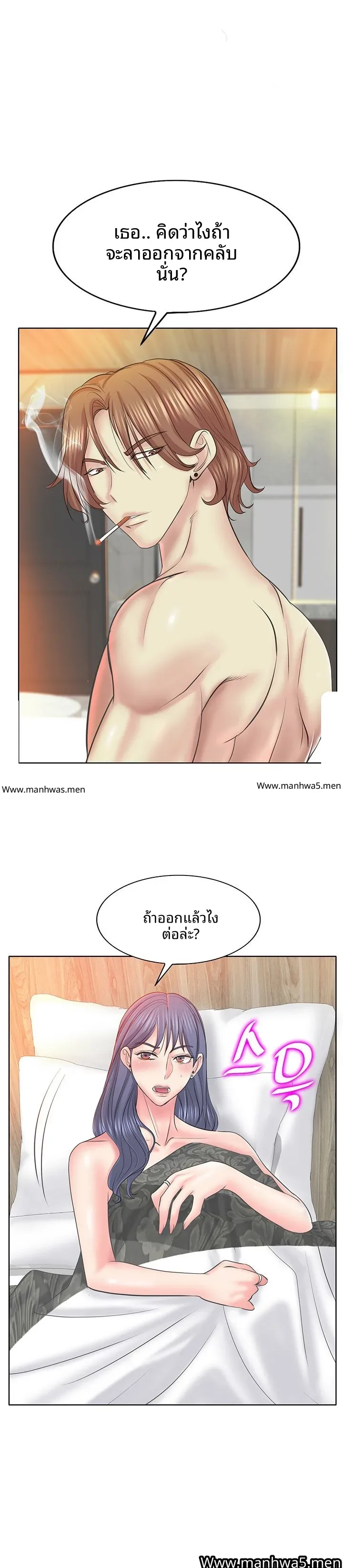 page-16
