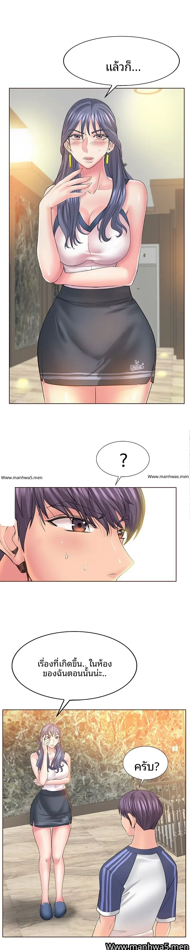 page-13