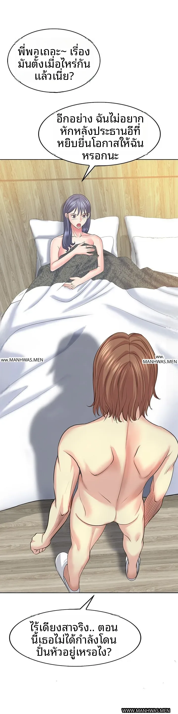 page-19