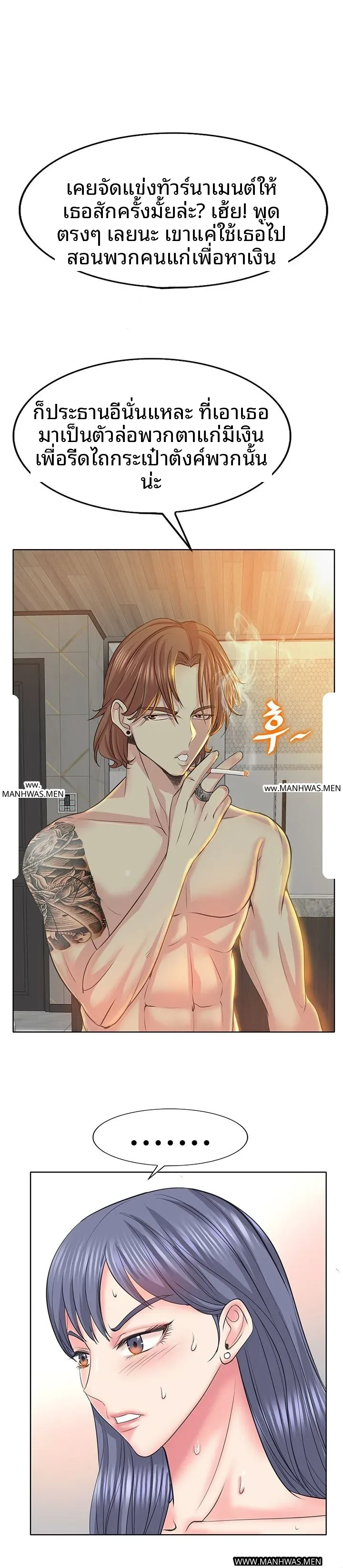 page-21