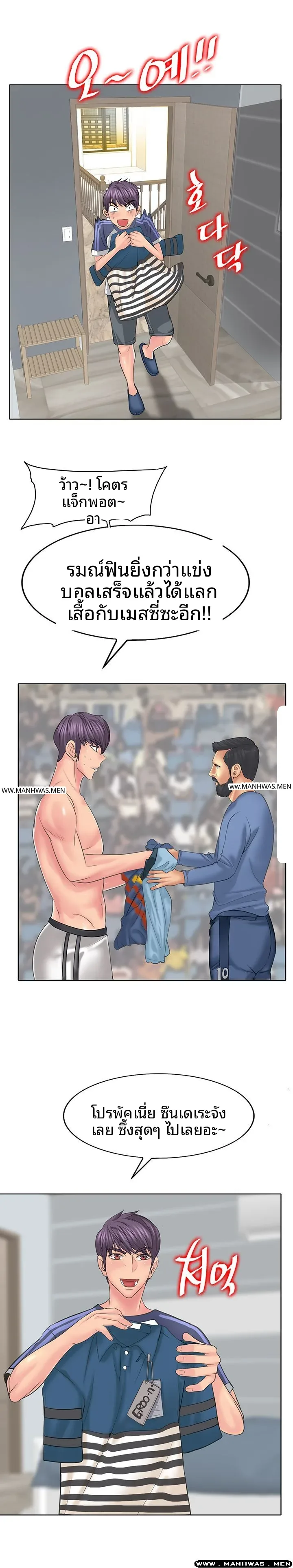 page-17