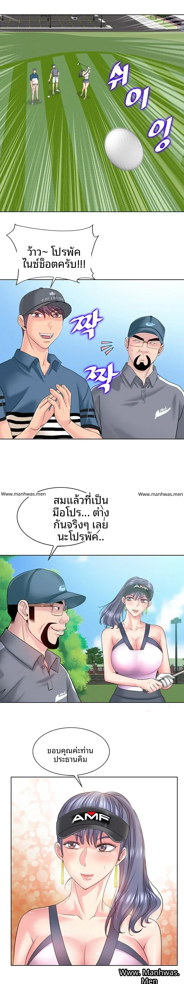 page-5