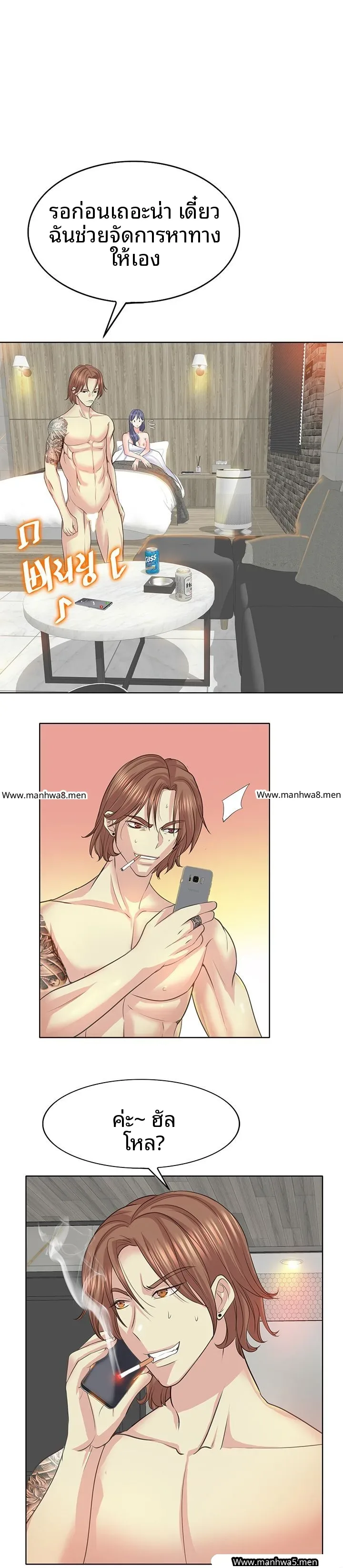 page-22