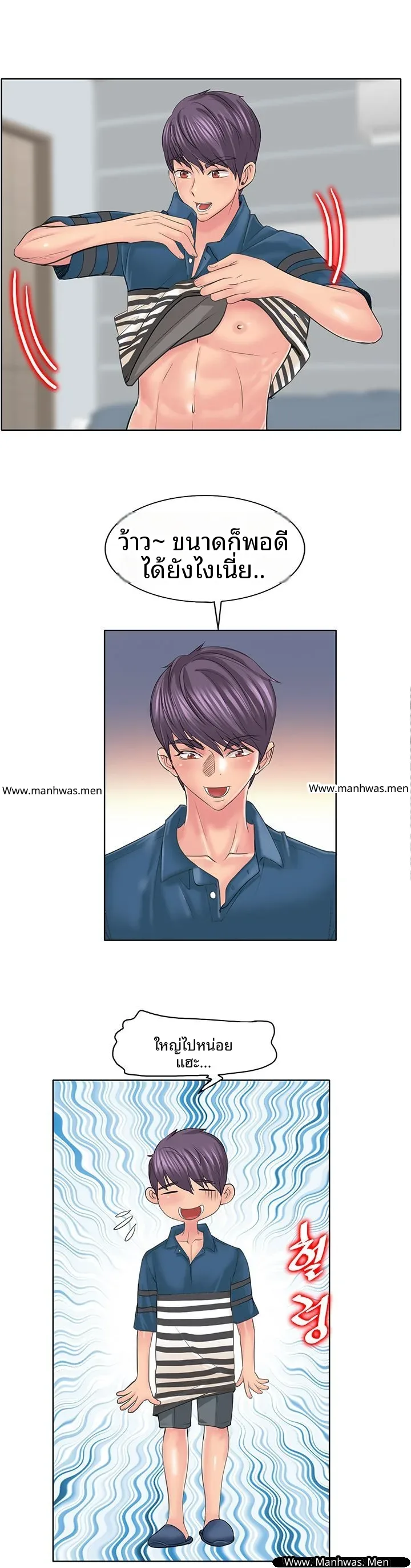 page-18