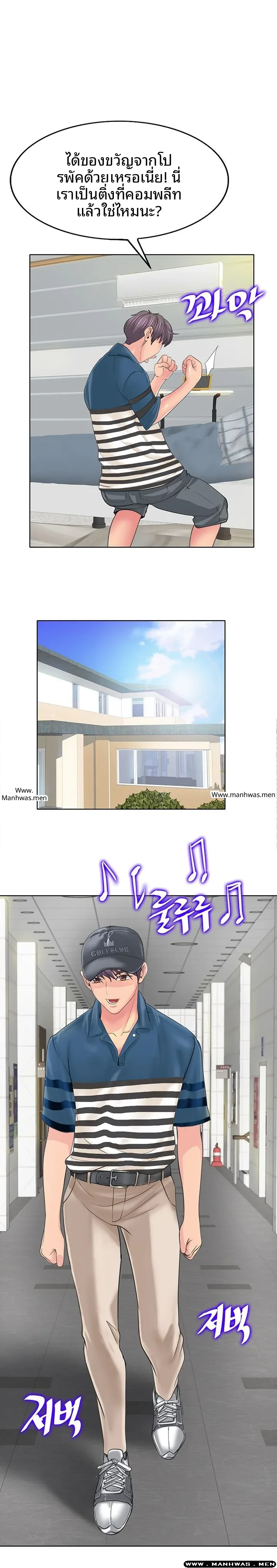 page-19