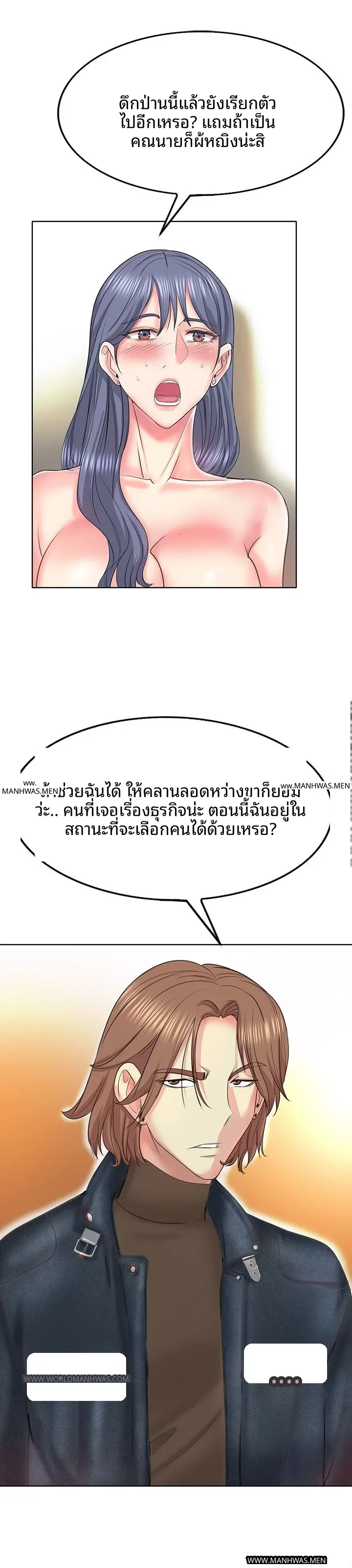page-24
