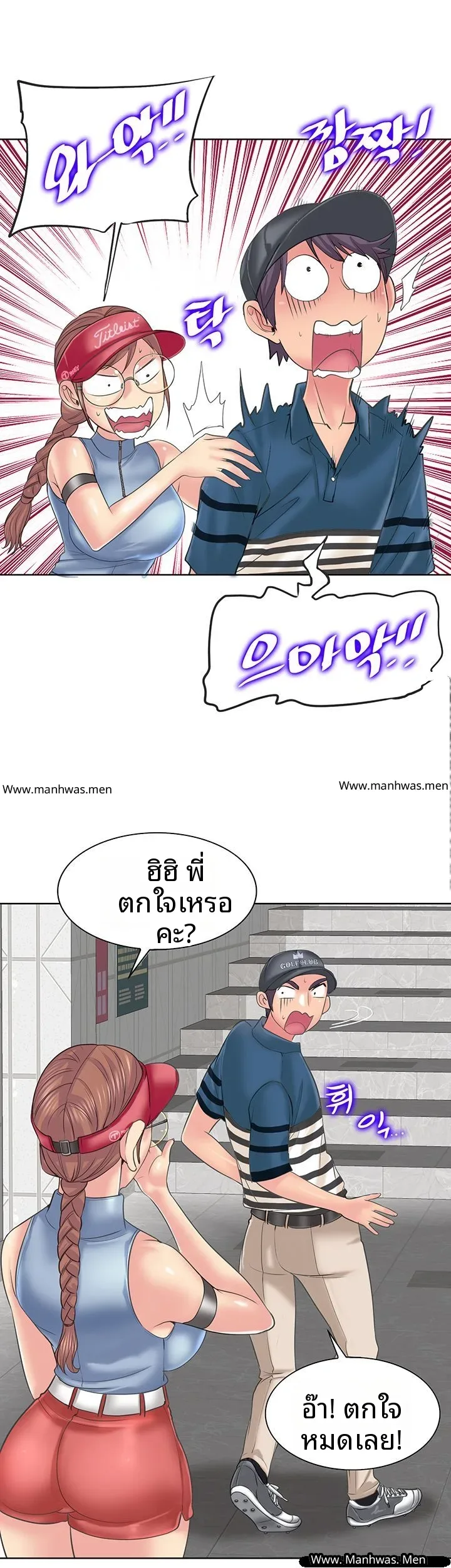 page-20