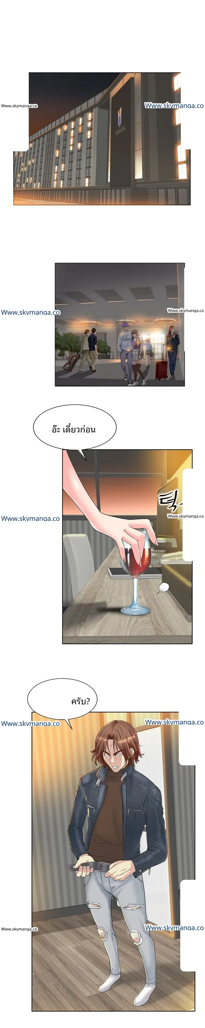 page-3