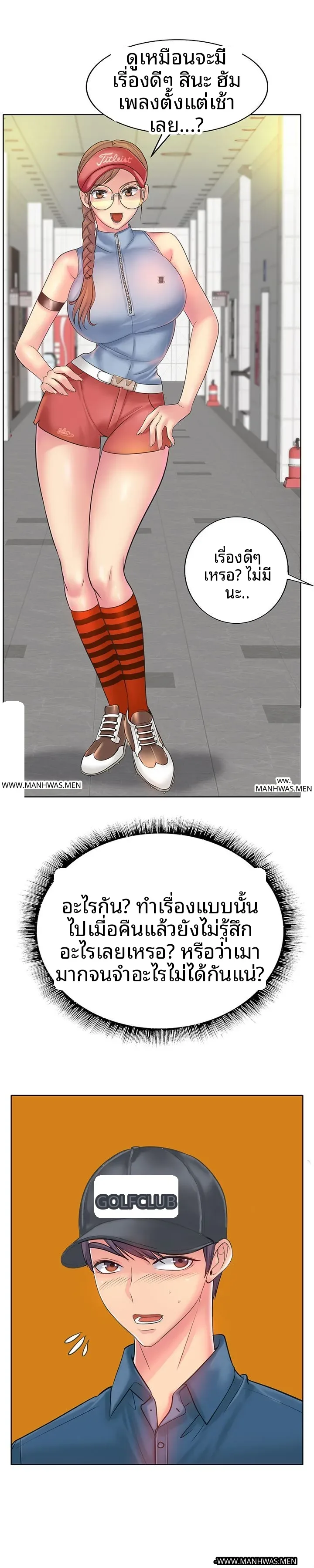page-21