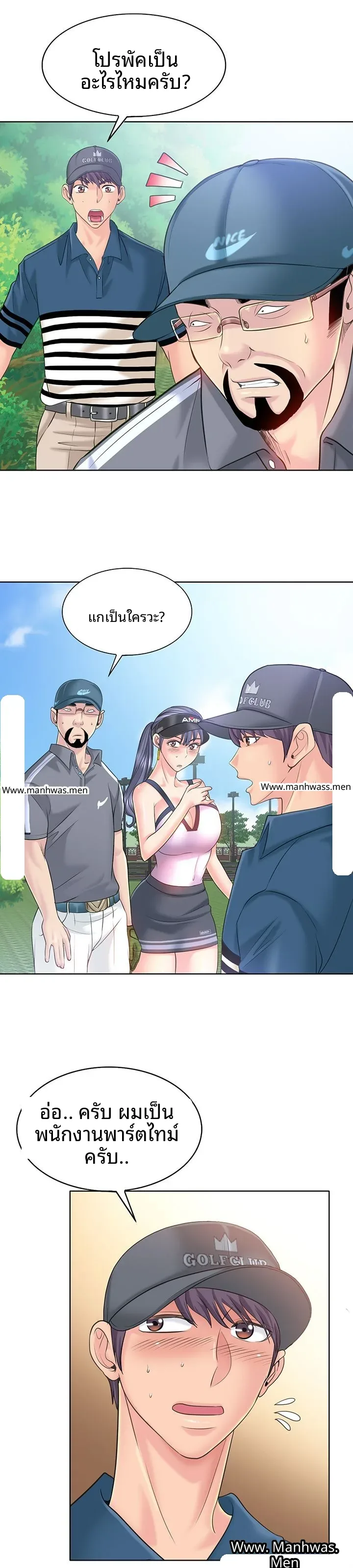 page-9