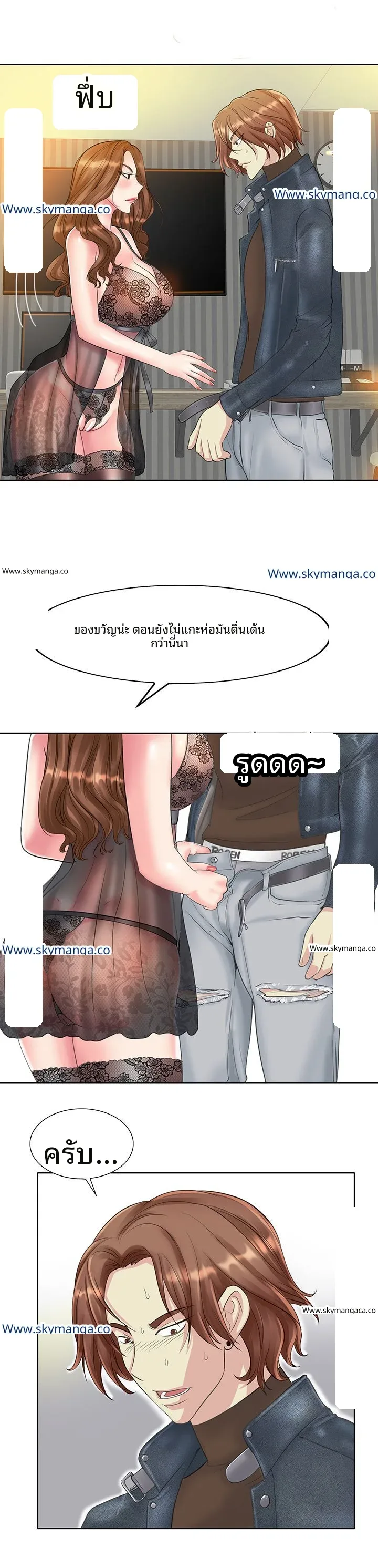 page-4