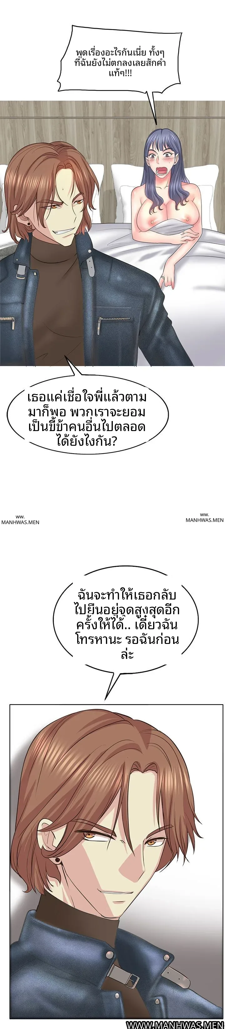 page-26