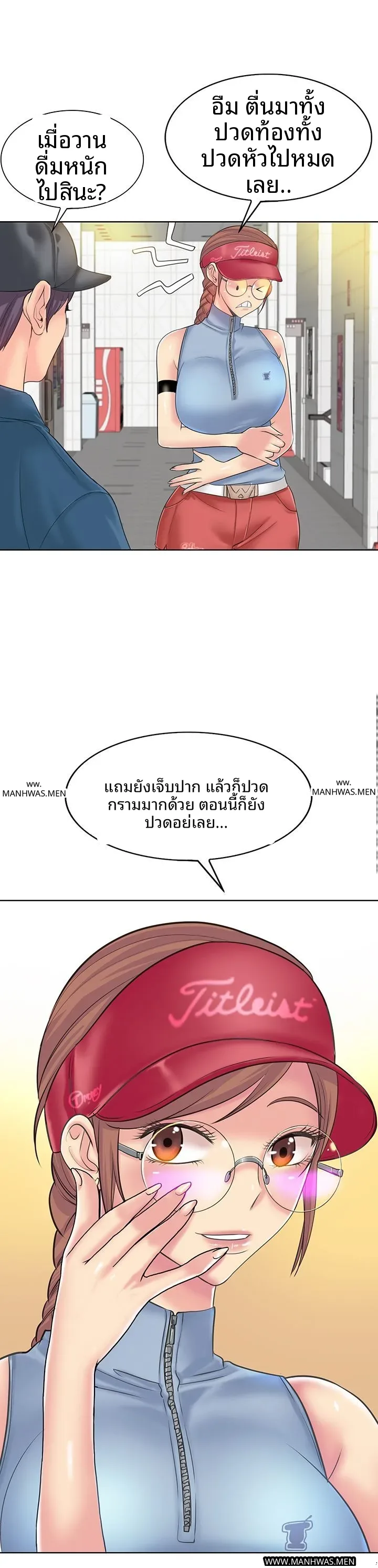page-22