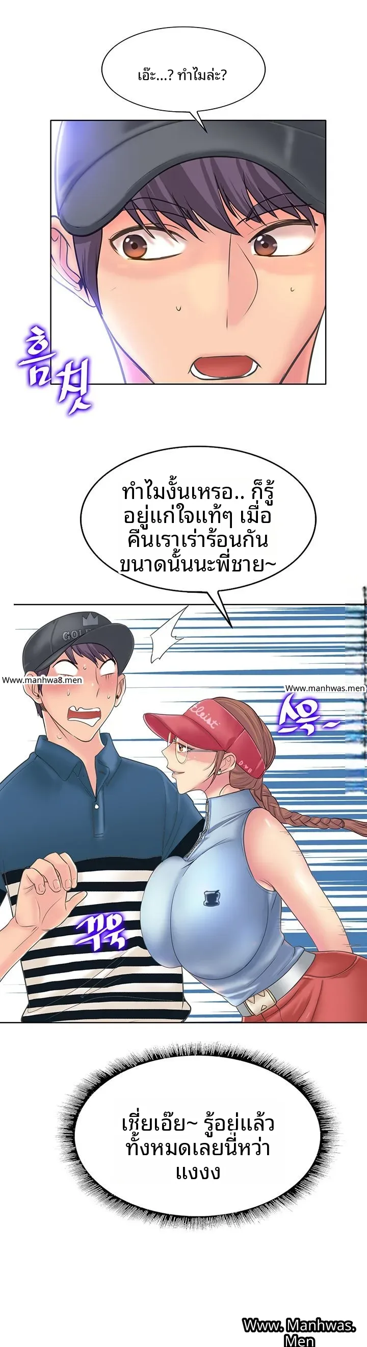 page-23