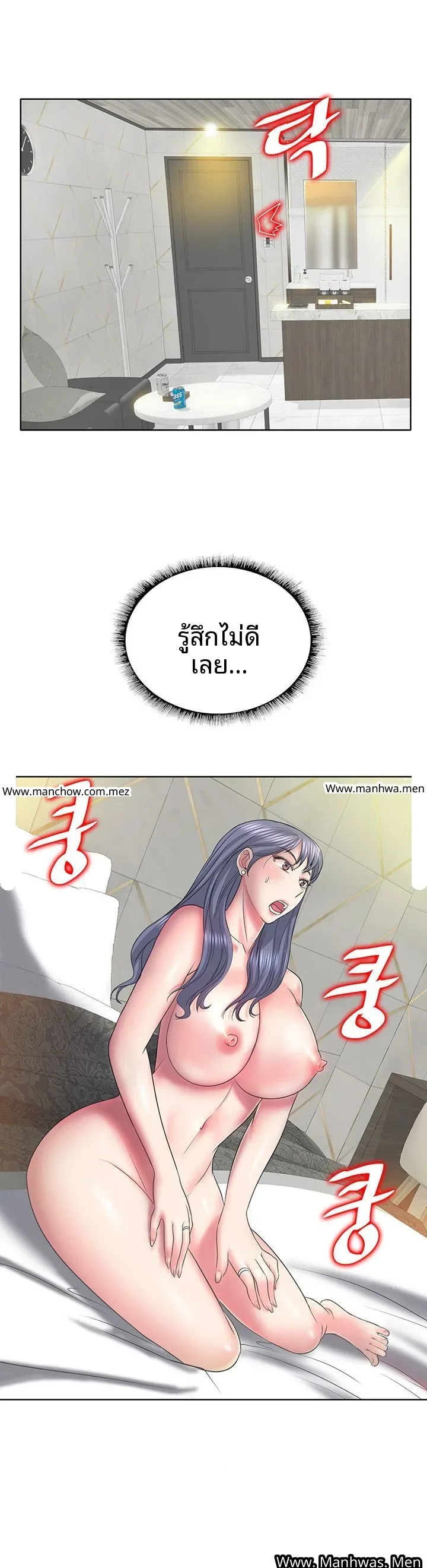 page-27