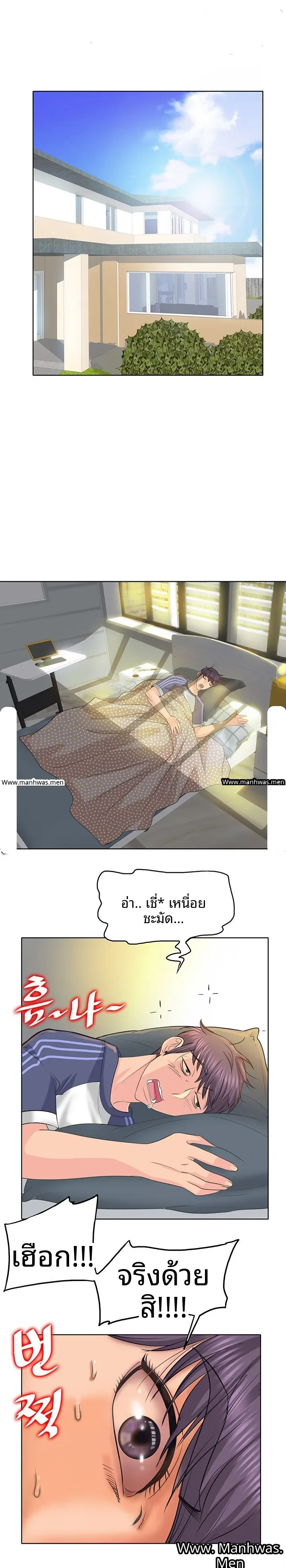 page-28