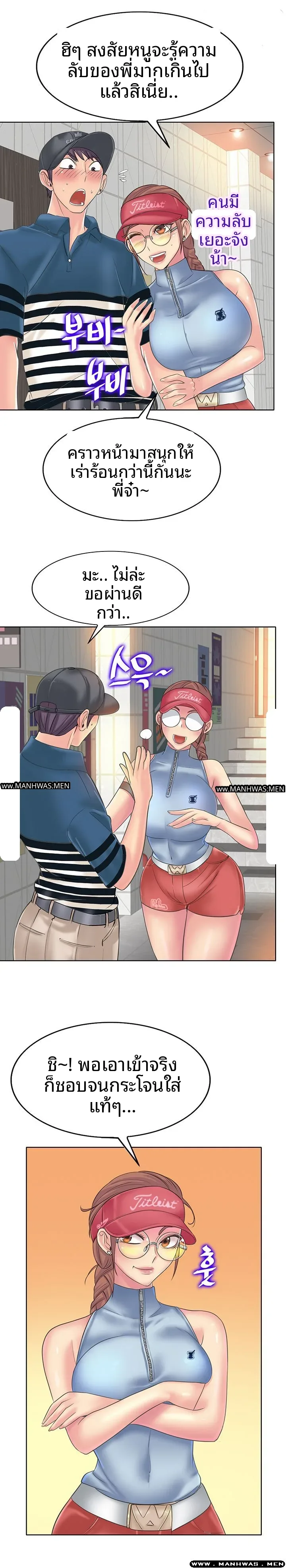 page-24
