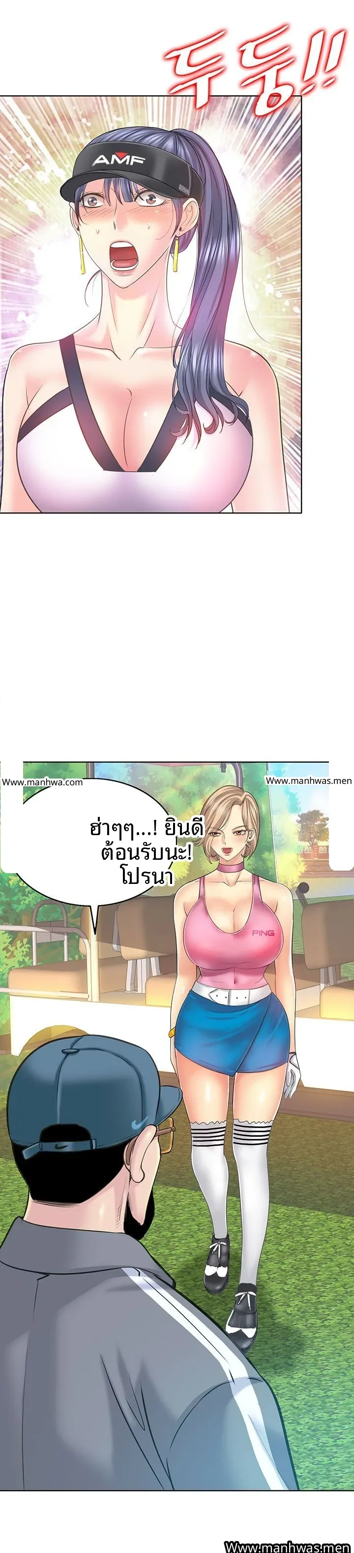 page-12