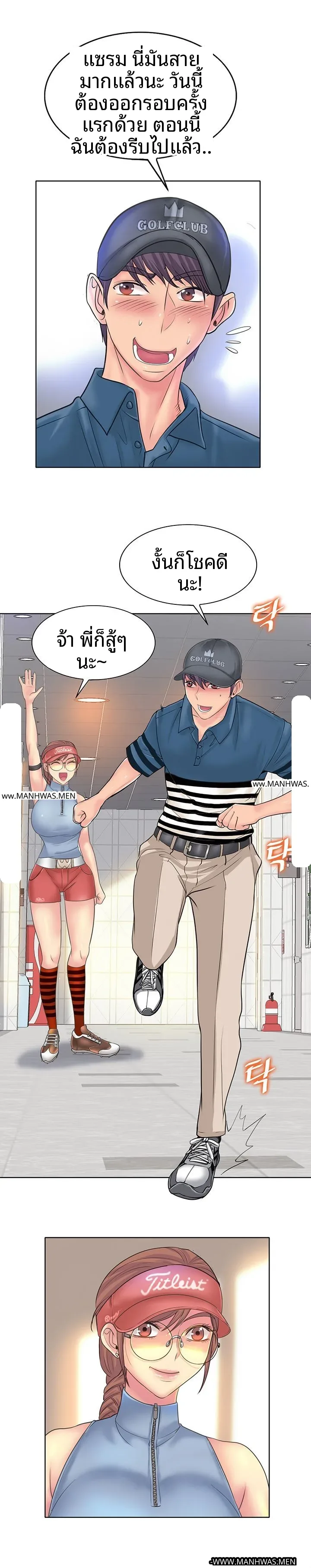 page-26