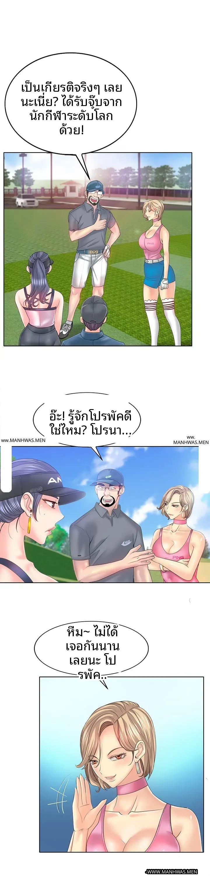 page-15