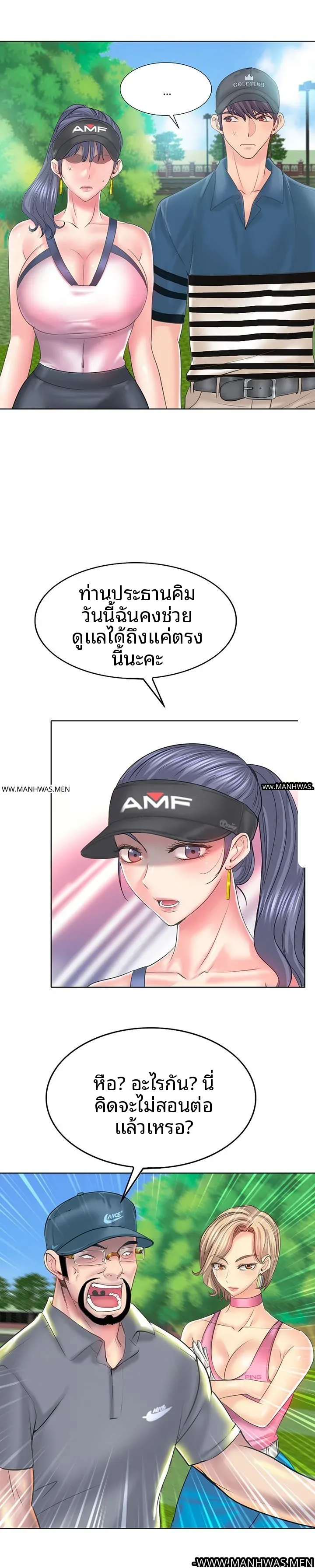 page-16