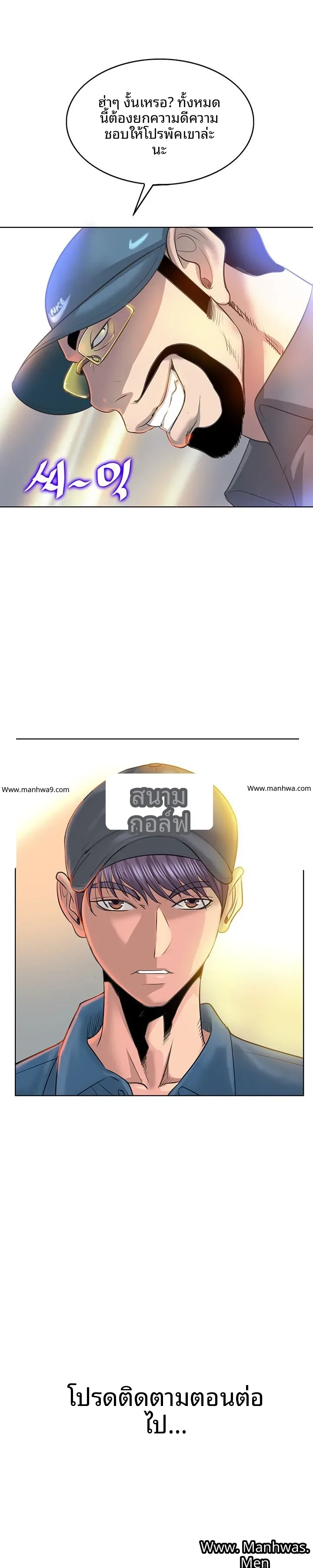 page-28