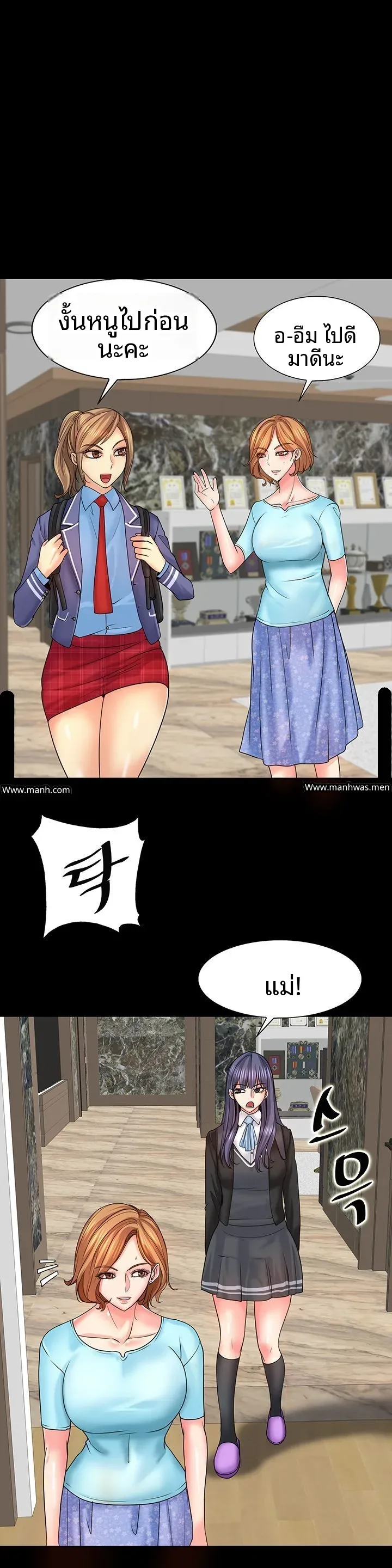 page-1
