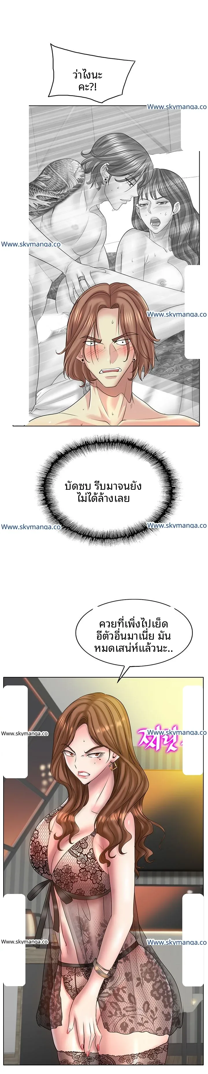page-14