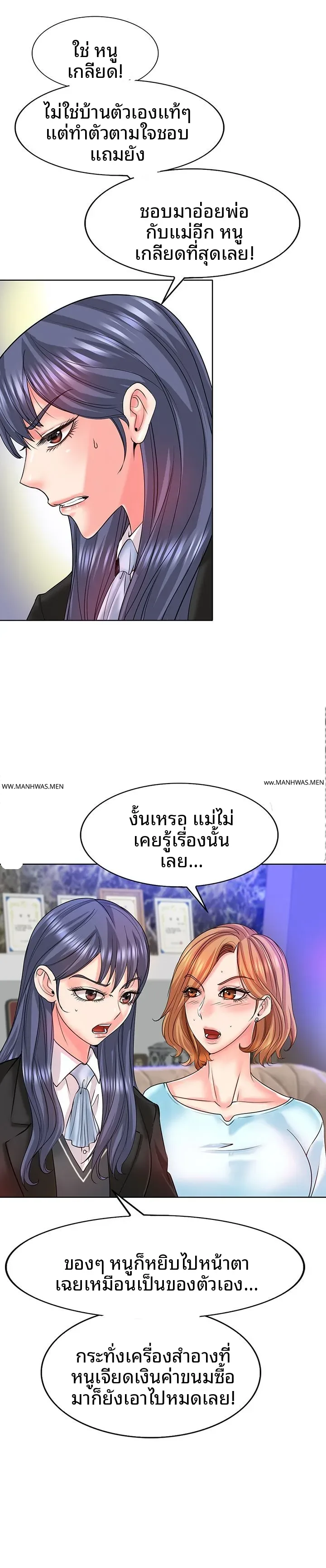 page-4