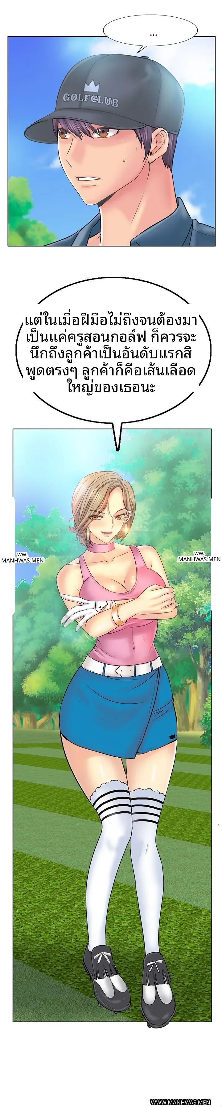 page-19