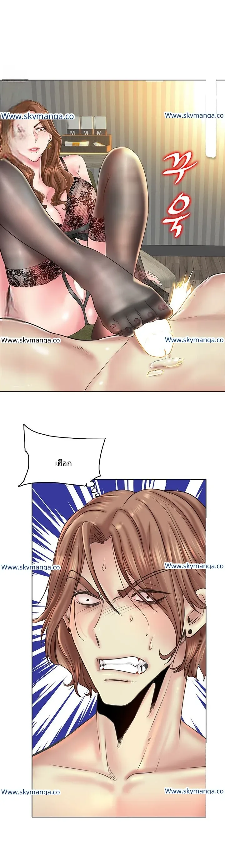 page-16